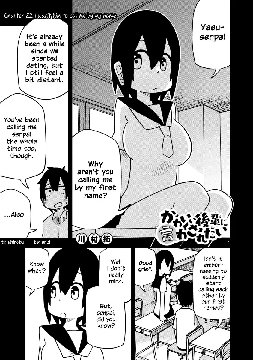 Kawaii Kouhai ni Iwasaretai Chapter 22 1